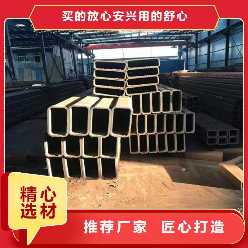 无缝方管无缝钢管用品质赢得客户信赖