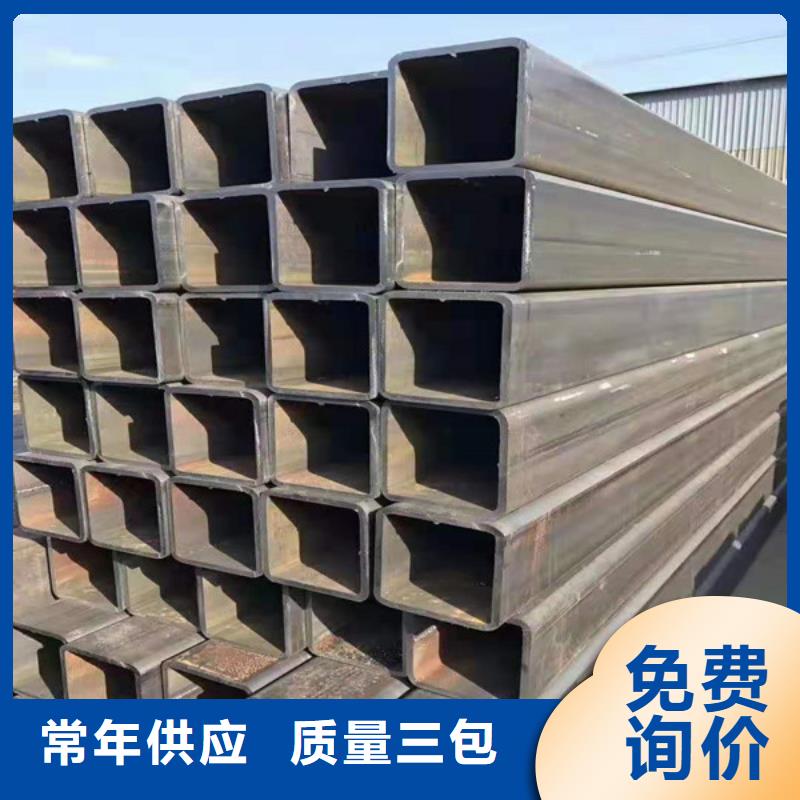 无缝方管无缝钢管详细参数