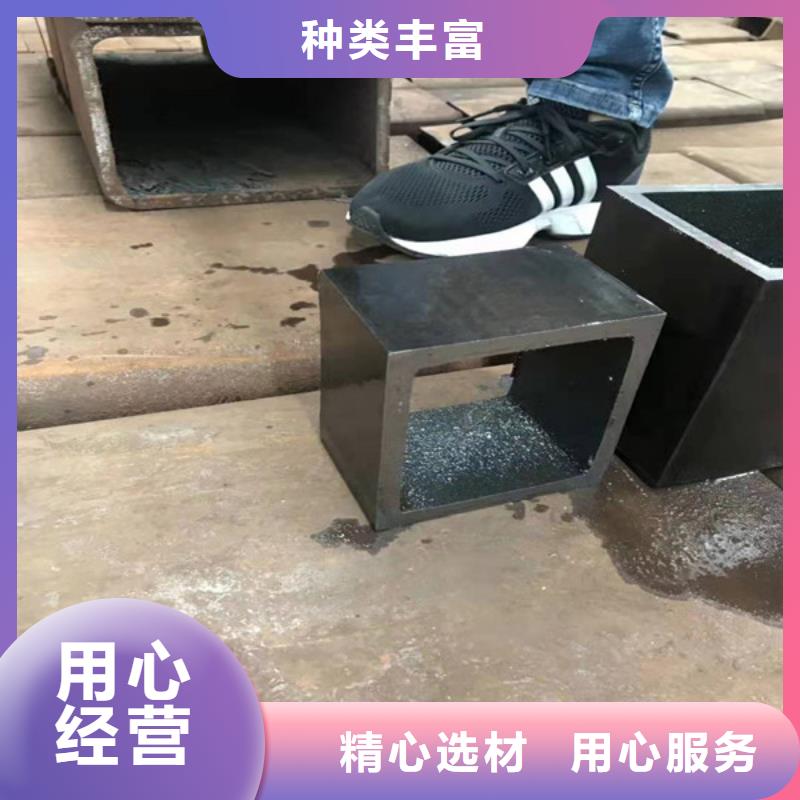 无缝方管无缝钢管欢迎来电咨询