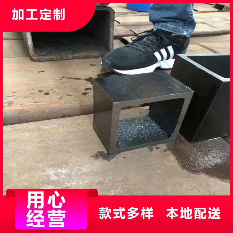 无缝方管大口径厚壁无缝钢管值得信赖