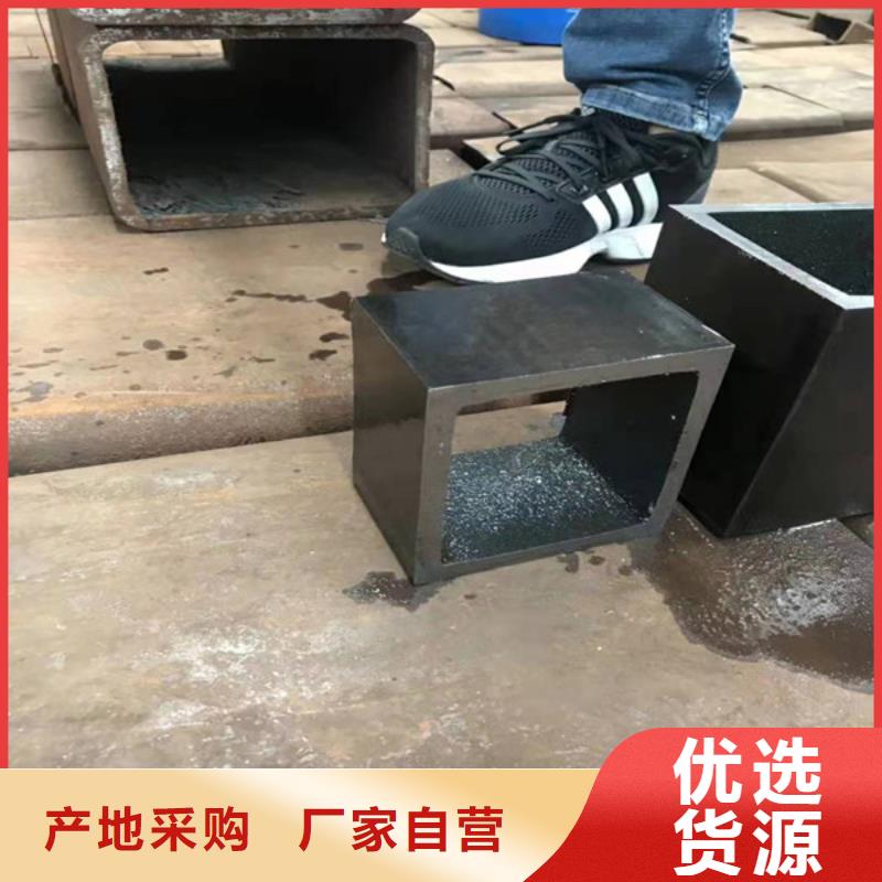无缝方管大口径厚壁无缝钢管同行低价