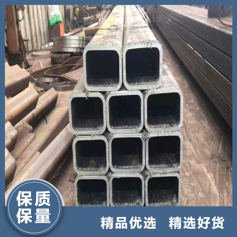 无缝方管无缝钢管用品质赢得客户信赖