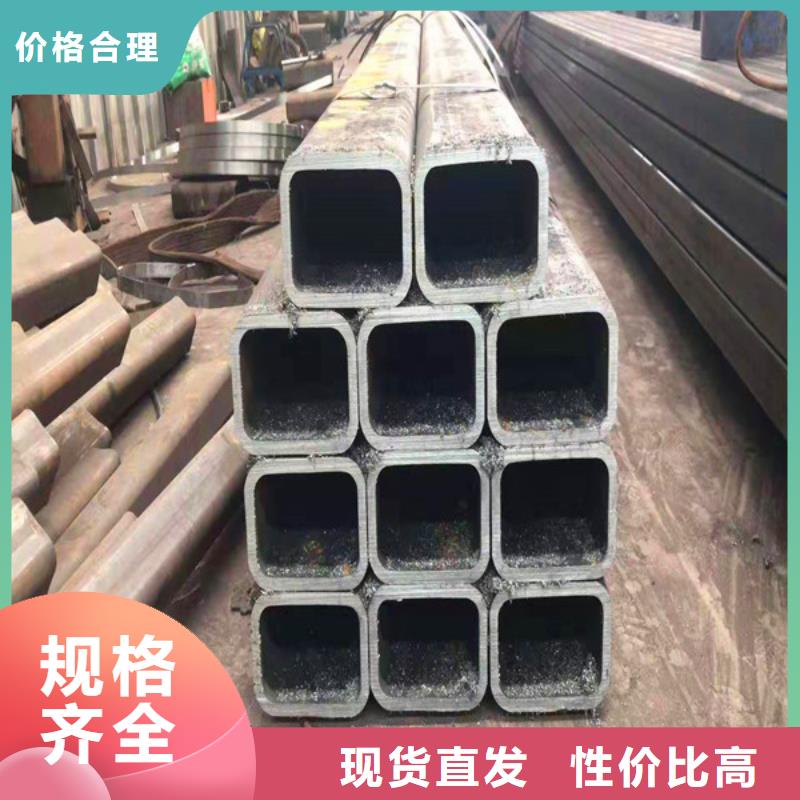 无缝方管厚壁无缝钢管市场报价