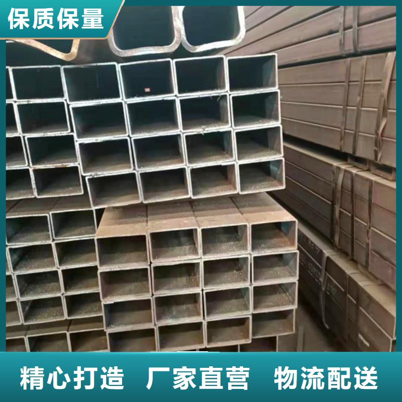 无缝方管无缝钢管用品质赢得客户信赖