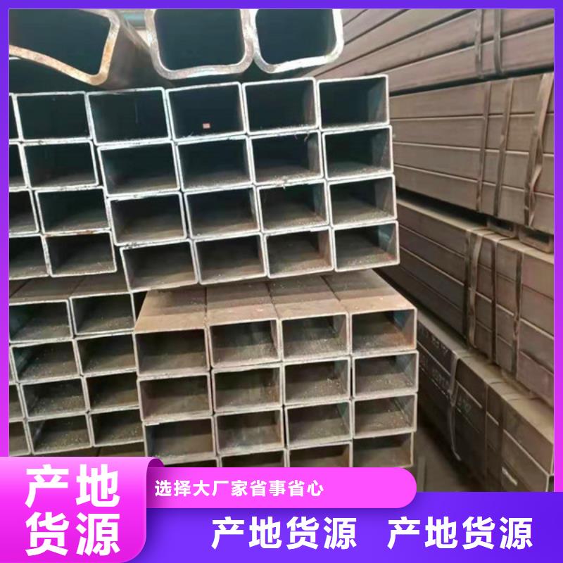 无缝方管Q345C无缝方管一站式采购商