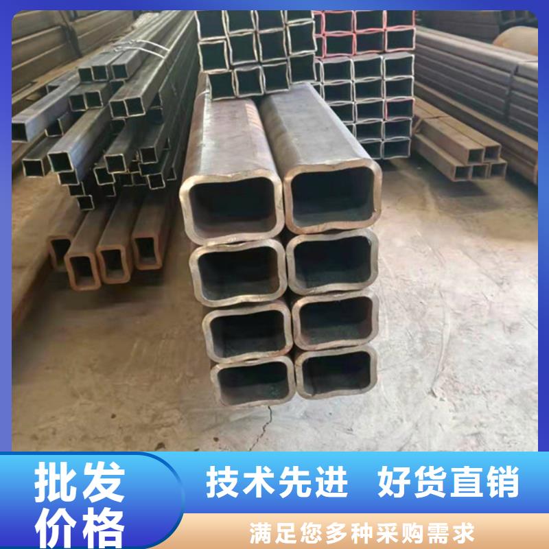 无缝方管Q345C无缝方管一站式采购商