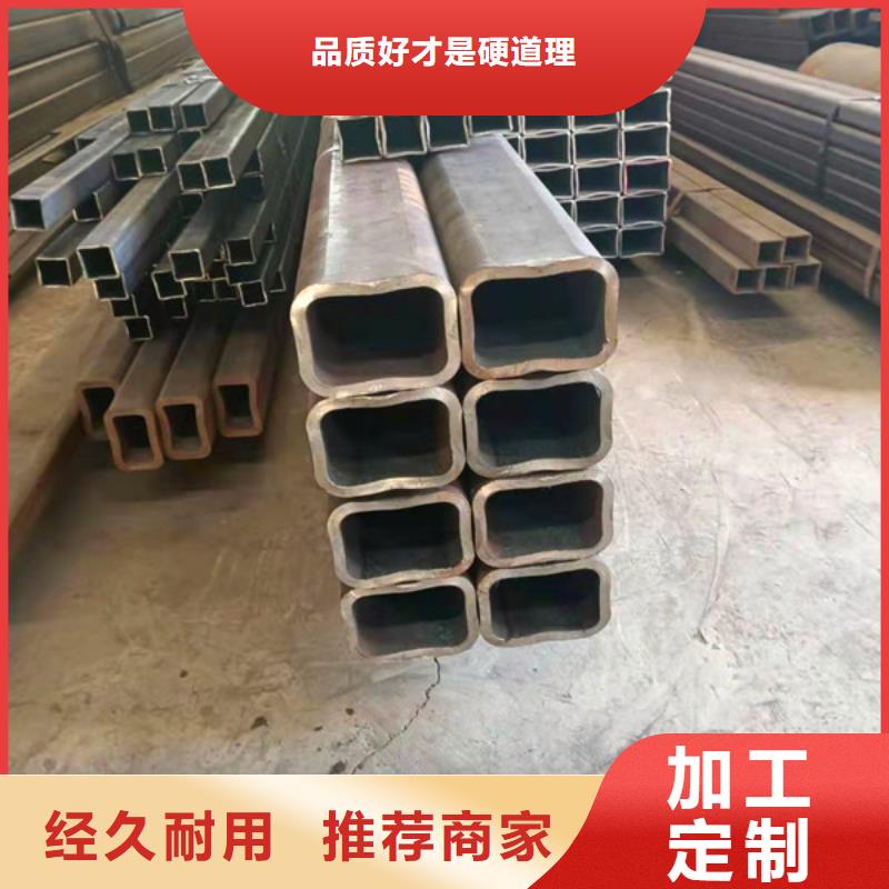 无缝方管无缝钢管用品质赢得客户信赖
