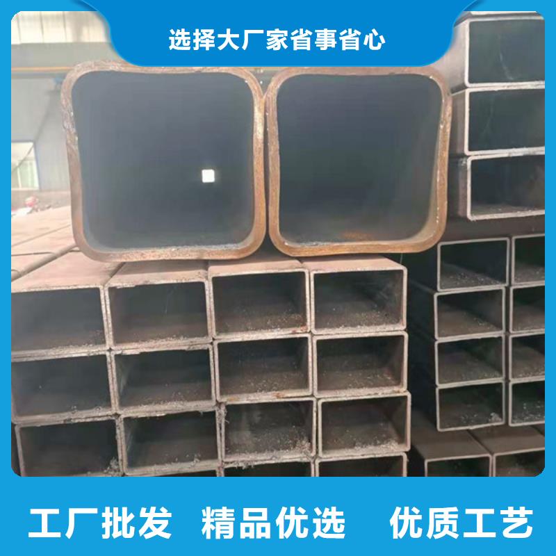 无缝方管无缝钢管用品质赢得客户信赖