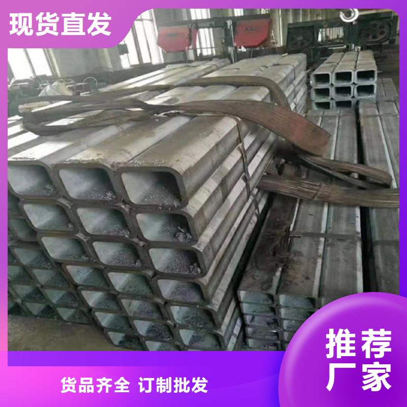 无缝方管无缝钢管用品质赢得客户信赖