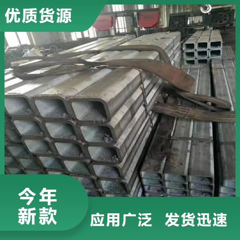 无缝方管无缝钢管用品质赢得客户信赖