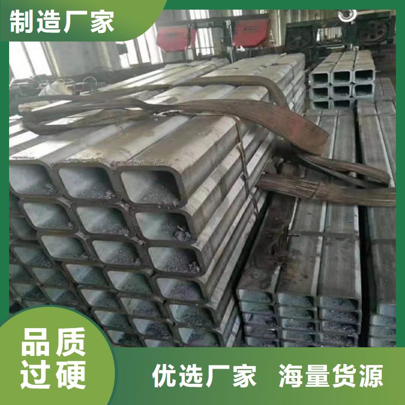 无缝方管大口径厚壁无缝钢管值得信赖