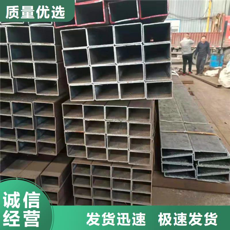 无缝方管无缝钢管用品质赢得客户信赖