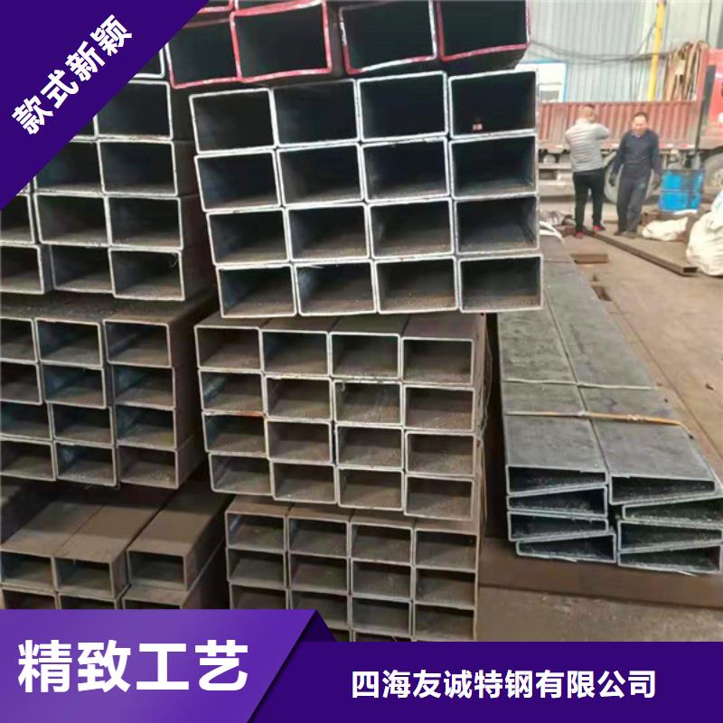 无缝方管无缝钢管用品质赢得客户信赖