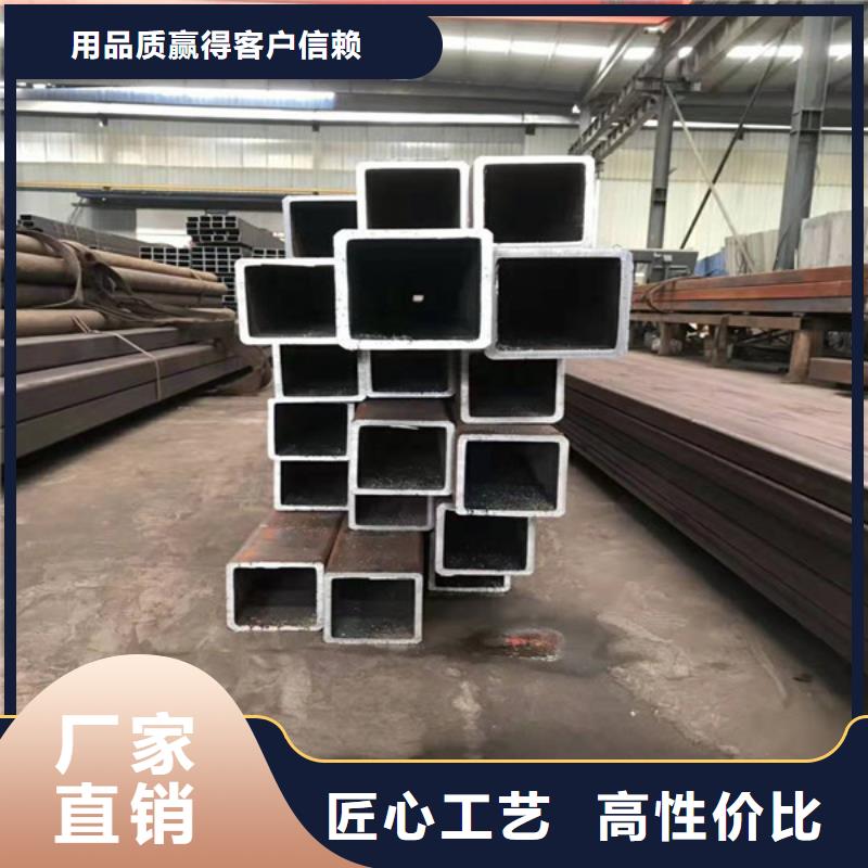 无缝方管无缝钢管用品质赢得客户信赖