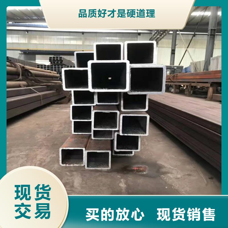 无缝方管无缝钢管用品质赢得客户信赖