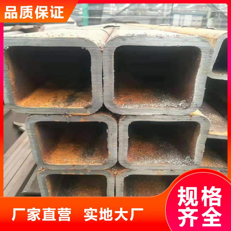 无缝方管无缝钢管用品质赢得客户信赖