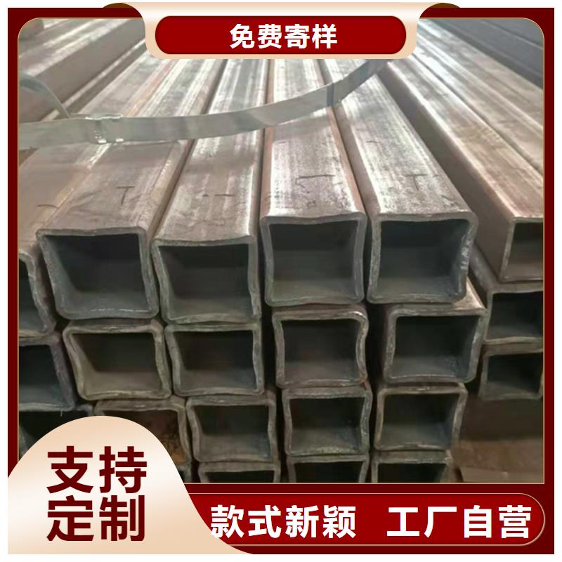 无缝方管无缝钢管用品质赢得客户信赖