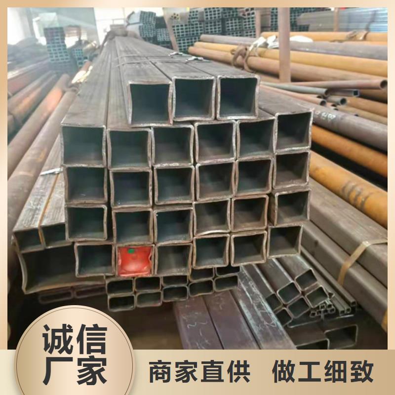 无缝方管无缝钢管用品质赢得客户信赖