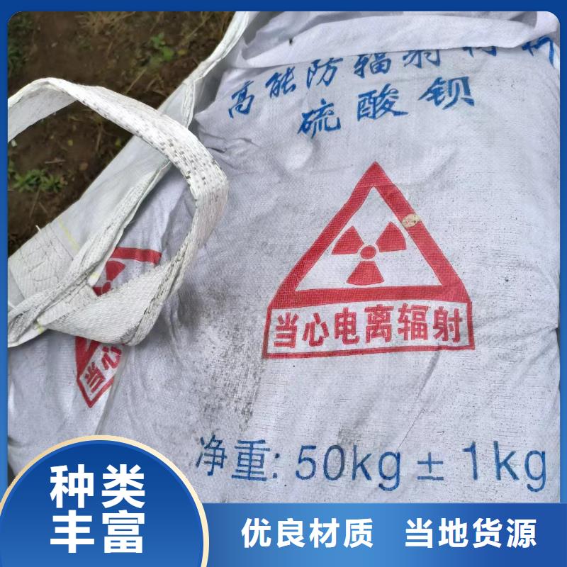 铅板防辐射铅板售后无忧
