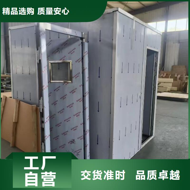辐射防护整体铅房、辐射防护整体铅房生产厂家-欢迎新老客户来电咨询