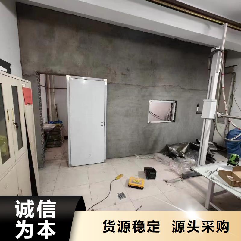 防辐射铅板企业-好品质