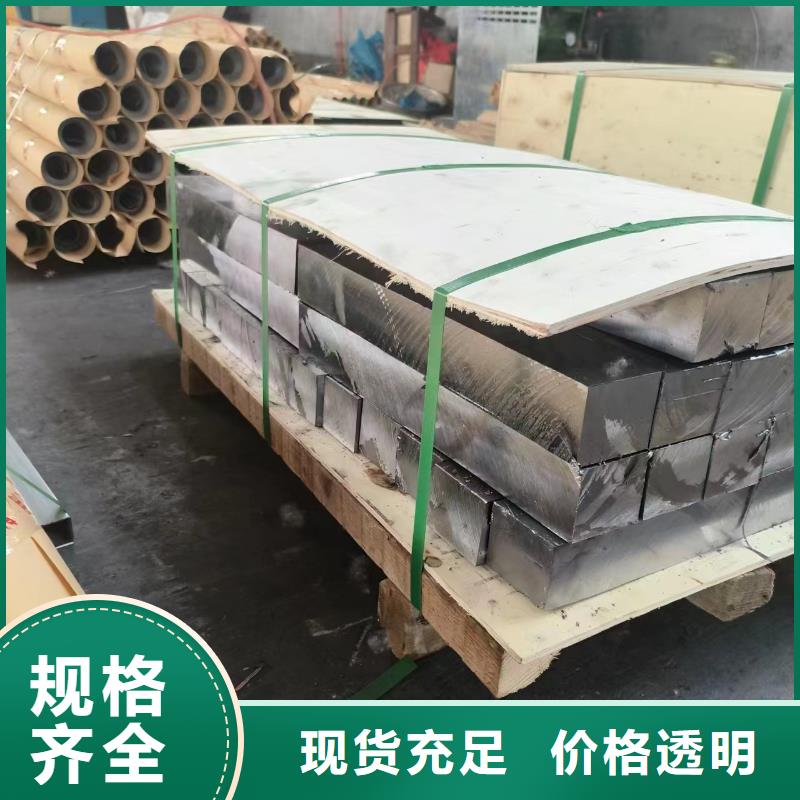 牙科辐射防护工程施工价格_牙科辐射防护工程施工