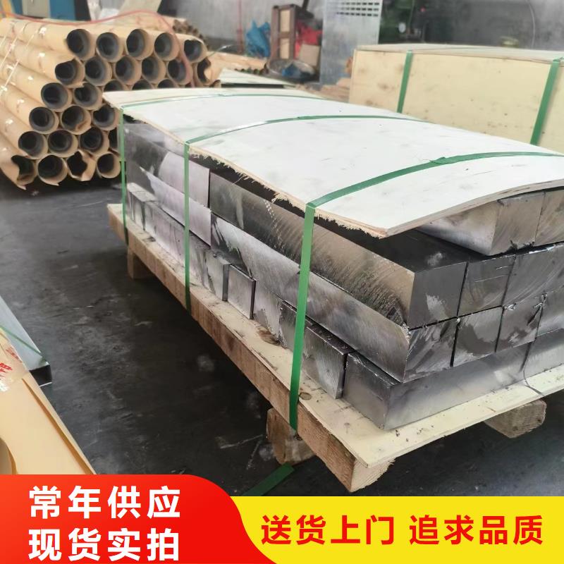 防辐射铅板视频-防辐射铅板|鹤壁市|淇县|淇滨|洛阳|信阳|漯河|三门峡|驻马店|新乡