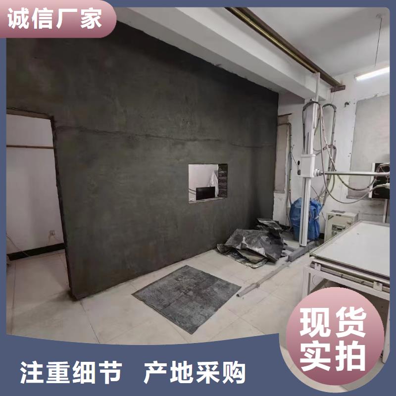 防辐射铅玻璃_快来了解