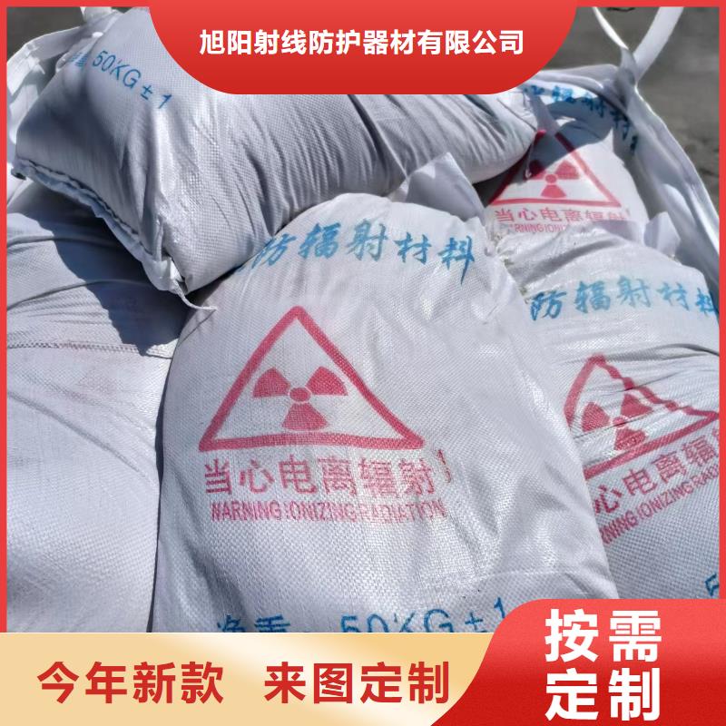 防辐射铅皮优选厂家