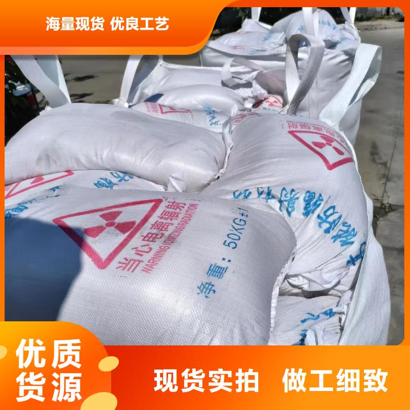 DR机房辐射防护工程施工市场价