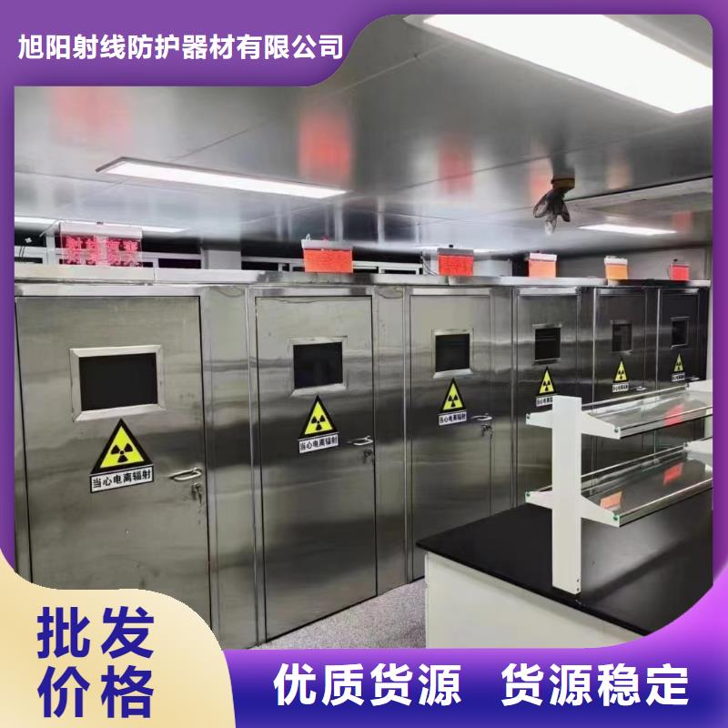 防辐射铅门质量为本