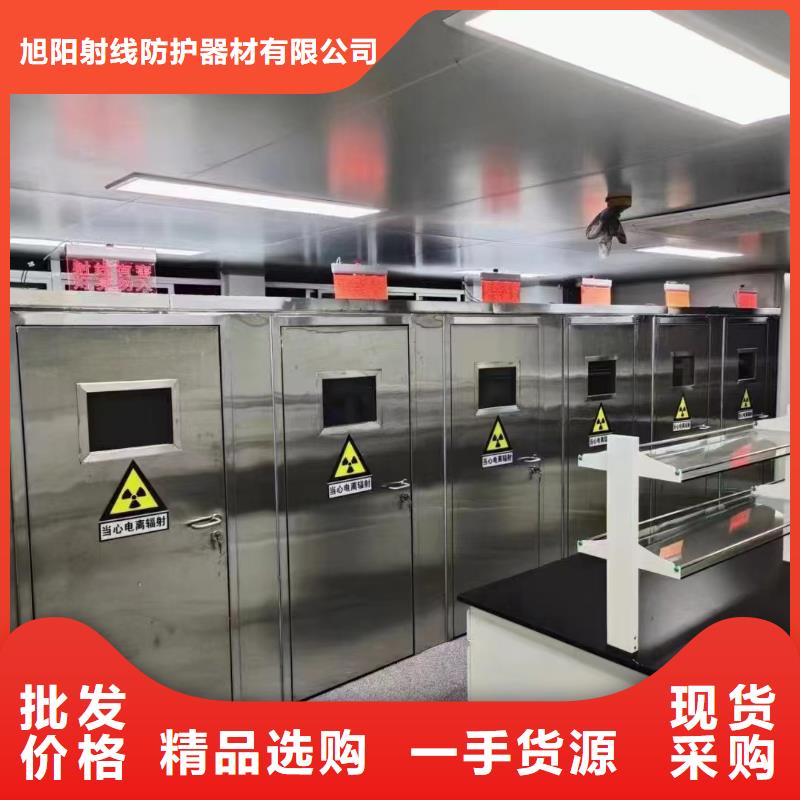 电动防辐射铅门厂家