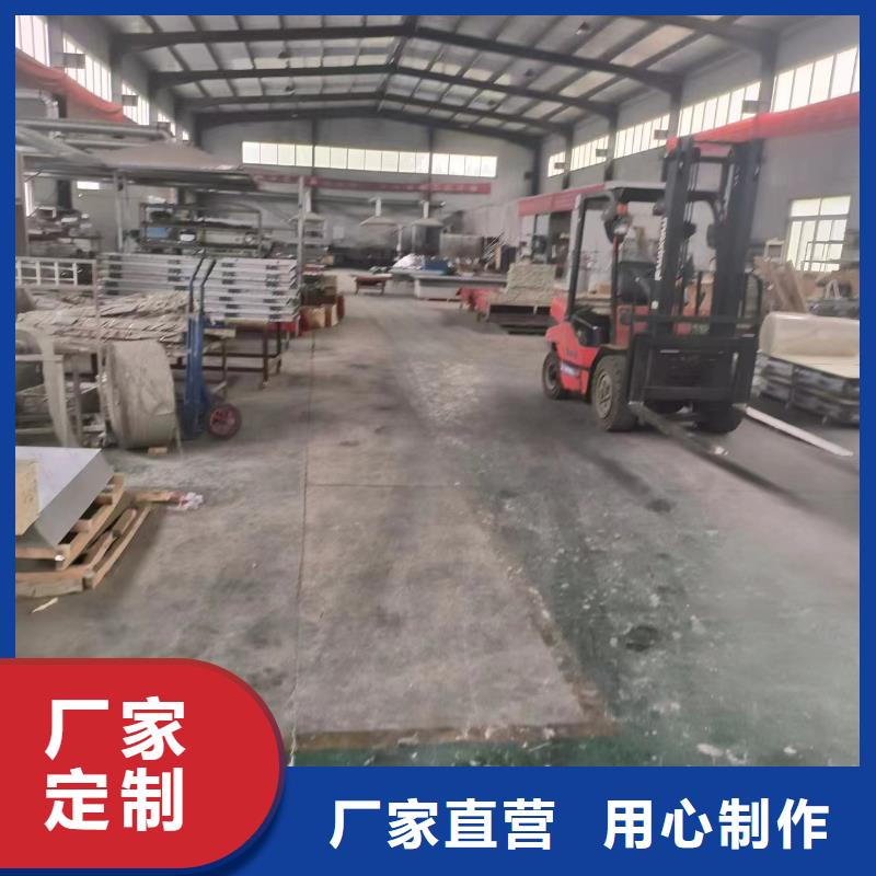 有现货的防辐射铅板经销商