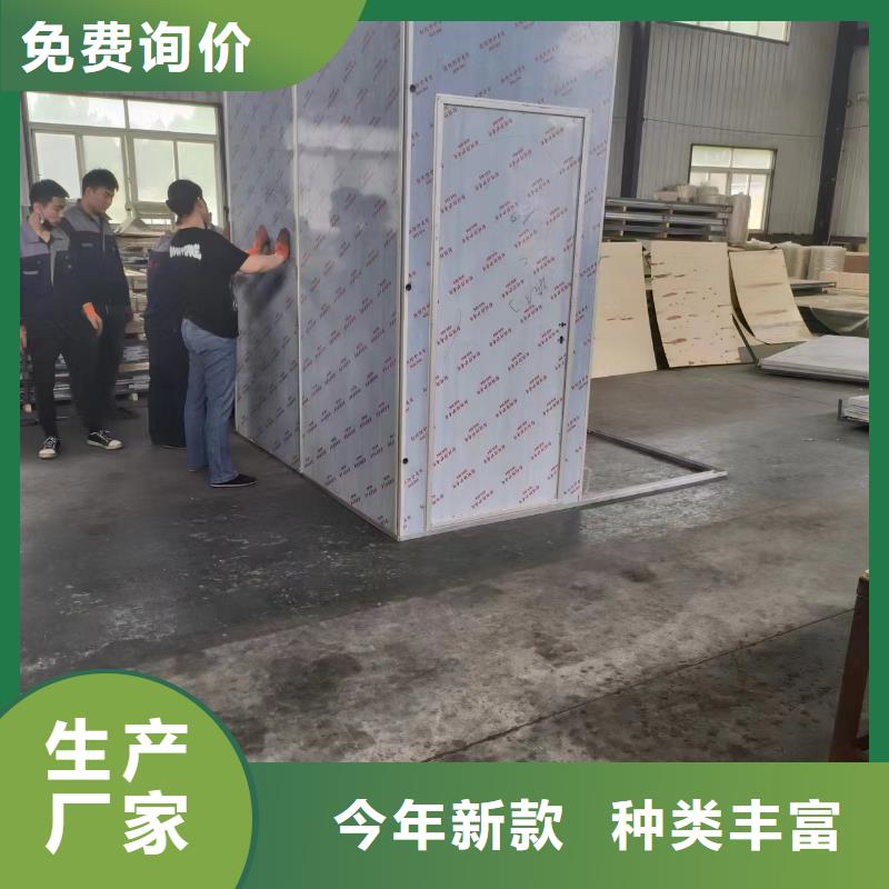 防辐射铅板价格