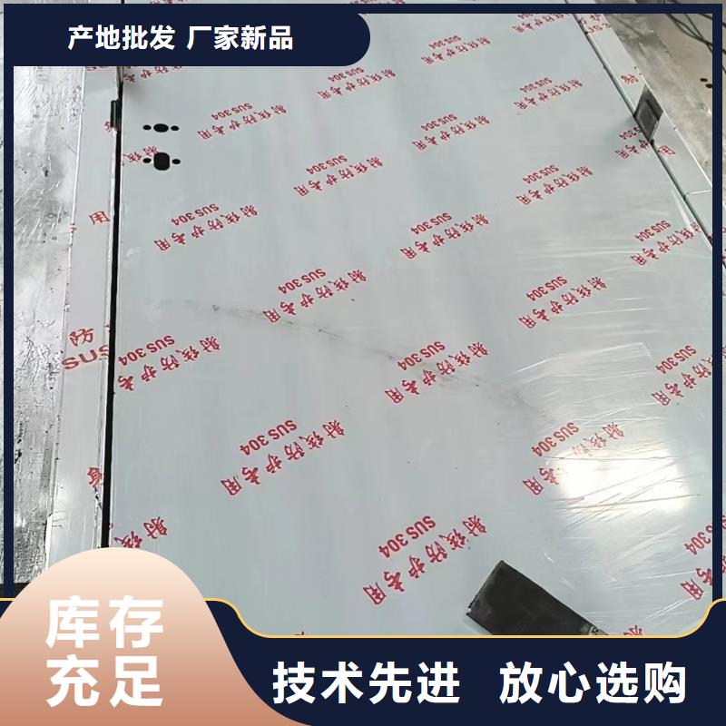 牙科辐射防护工程施工价格_牙科辐射防护工程施工