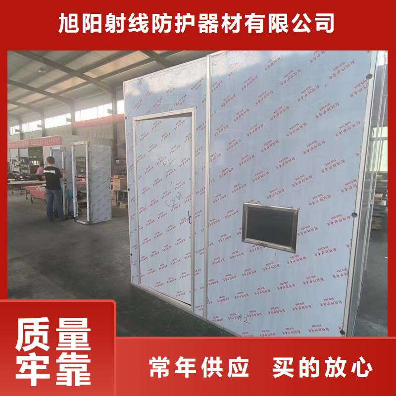 防辐射铅玻璃生产商_旭阳射线防护器材有限公司