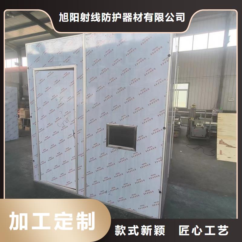供应电动射线防护铅门的经销商