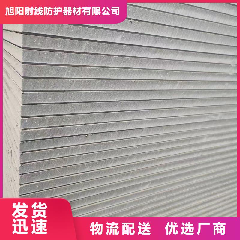 防辐射铅门质量为本