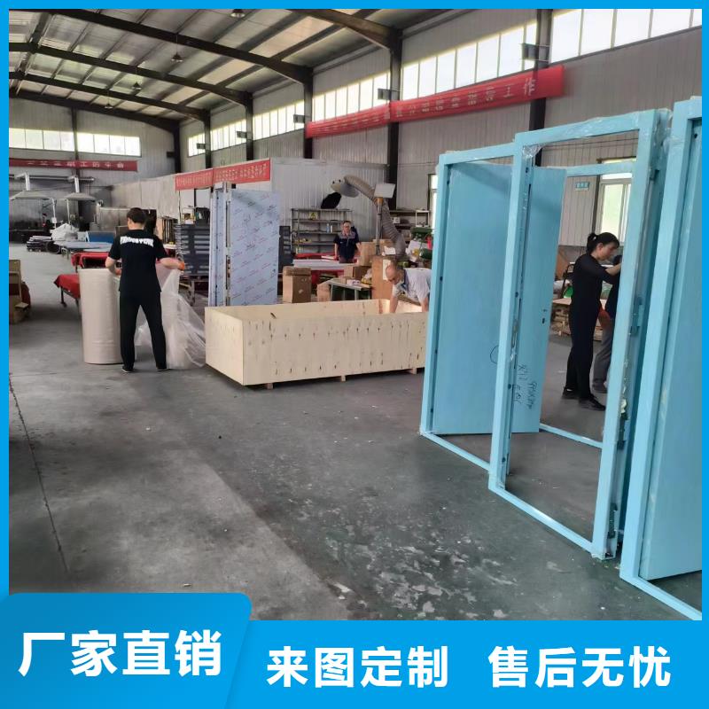 防辐射铅板视频-硚口|汉南|孝感|随州|黄石|襄阳诚信铅门铅板防辐射铅板_ 诚信辐射防护器材(武汉市分公司)