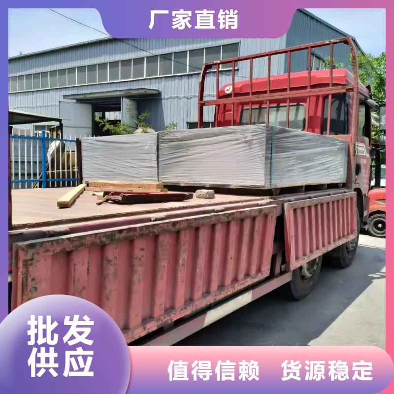 防辐射硫酸钡产地直销