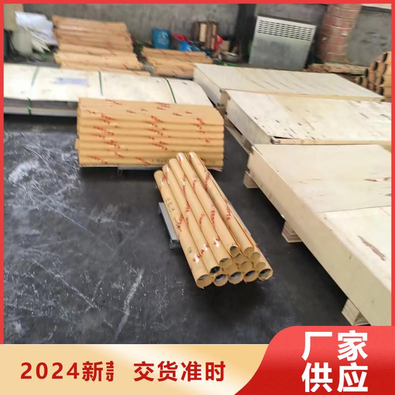 CT机房防辐射铅门-报价实在