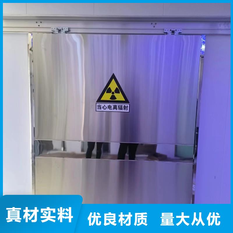 CT机房辐射防护铅门一站式服务