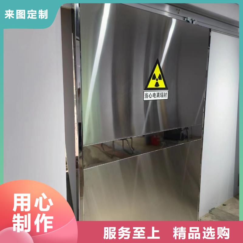 铅板防辐射铅板售后无忧