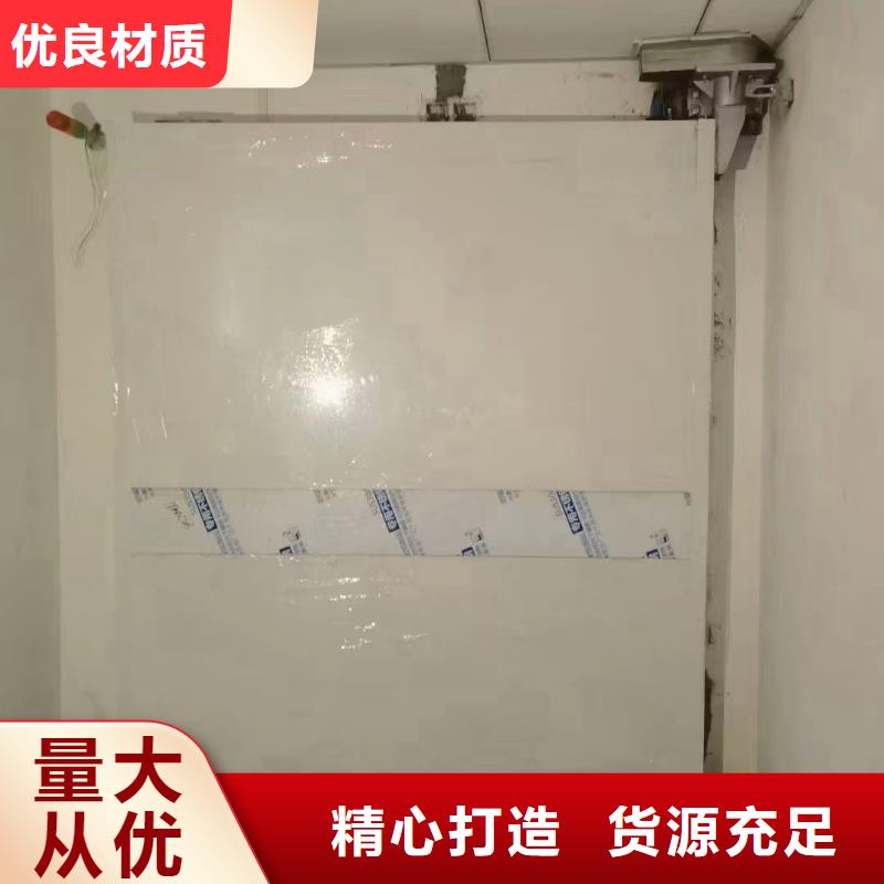 防辐射铅板视频-防辐射铅板|鹤壁市|淇县|淇滨|洛阳|信阳|漯河|三门峡|驻马店|新乡