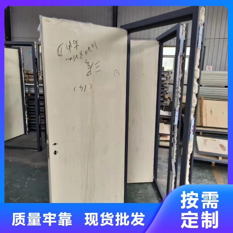 买手术室防护必看-高性价比