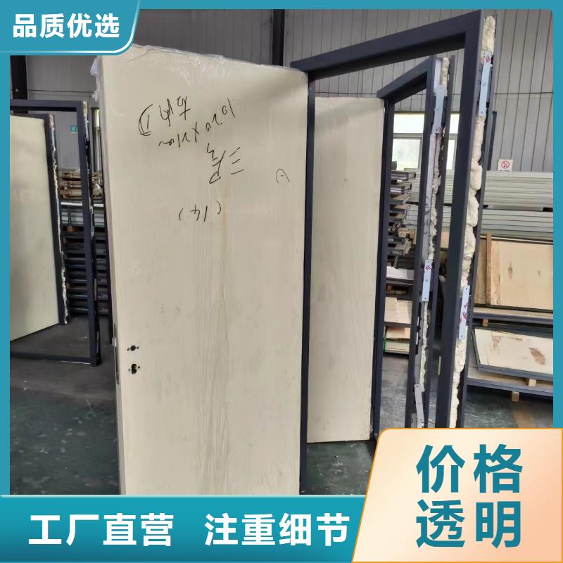 电动防辐射铅门厂家