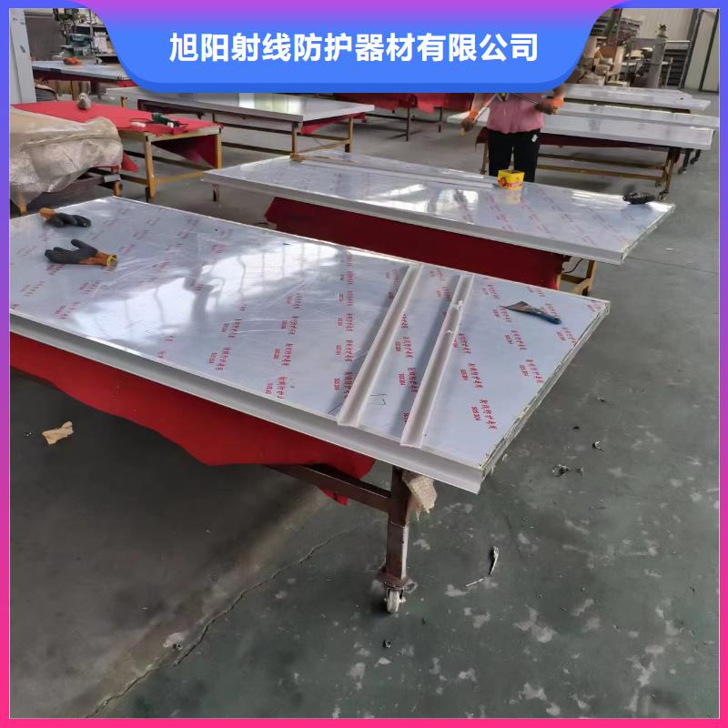 铅板铅屏风48小时发货