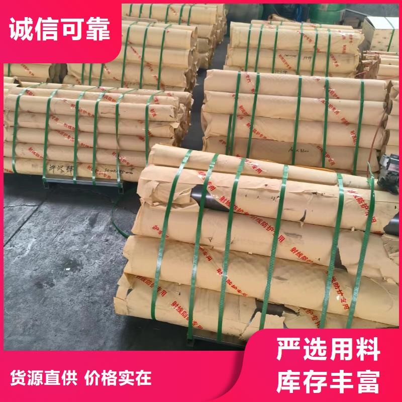 ##铅件加工源头厂家##有限集团