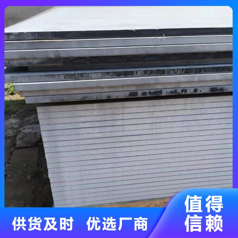 硫酸钡 视频-硫酸钡 |河北省张家口市|下花园|尚义|保定|唐山|承德|廊坊|衡水