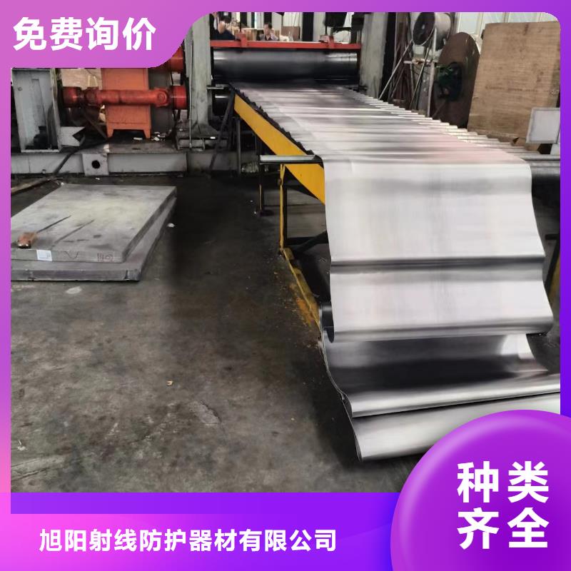 2025欢迎访问##电动射线防护铅门##公司